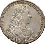 1 rouble 1729 year