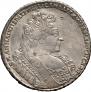1 rouble 1732 year