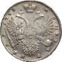 1 rouble 1732 year