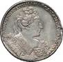 1 rouble 1732 year