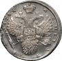 1 rouble 1732 year