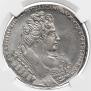 1 rouble 1732 year