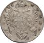 1 rouble 1737 year