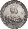1 rouble 1741 year