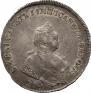 1 рубль 1742 года