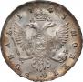 1 rouble 1743 year