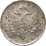 1 rouble 1743 year