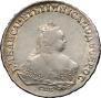 1 rouble 1749 year