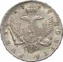 1 rouble 1749 year