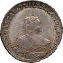 1 rouble 1752 year