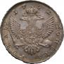 1 rouble 1752 year
