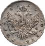 1 rouble 1753 year
