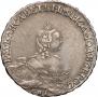 Полтина 1756 года