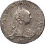 1 rouble 1757 year