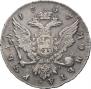 1 rouble 1757 year