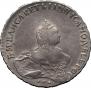 Poltina 1759 year