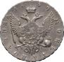 Poltina 1759 year