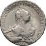 1 rouble 1761 year