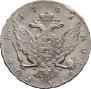 1 rouble 1761 year