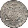 1 rouble 1762 year