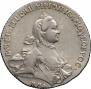 1 rouble 1764 year