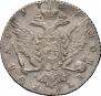 1 rouble 1764 year