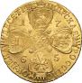 10 roubles 1764 year