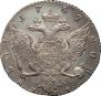 1 rouble 1769 year