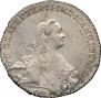 1 rouble 1770 year