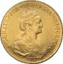 10 roubles 1777 year