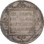 1 rouble 1800 year