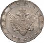 1 rouble 1802 year