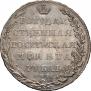 1 rouble 1802 year