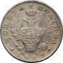Poltina 1817 year