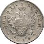 Poltina 1818 year