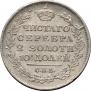 Poltina 1818 year