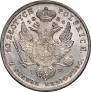 10 złotych 1824 year
