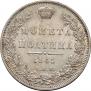 Poltina 1845 year
