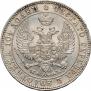 Poltina 1846 year