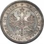 Poltina 1859 year