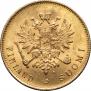 10 markkaa 1882 year
