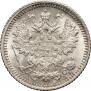5 kopecks 1883 year