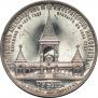 1 rouble 1898 year