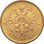 20 markkaa 1904 year