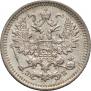 5 kopecks 1908 year