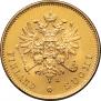 20 markkaa 1910 year