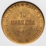 10 марок 1913 года