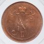 10 pennia 1915 year