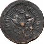 Denga 1700 year
