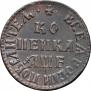 1 kopeck 1705 year